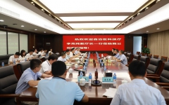 企业要闻 - J9集团