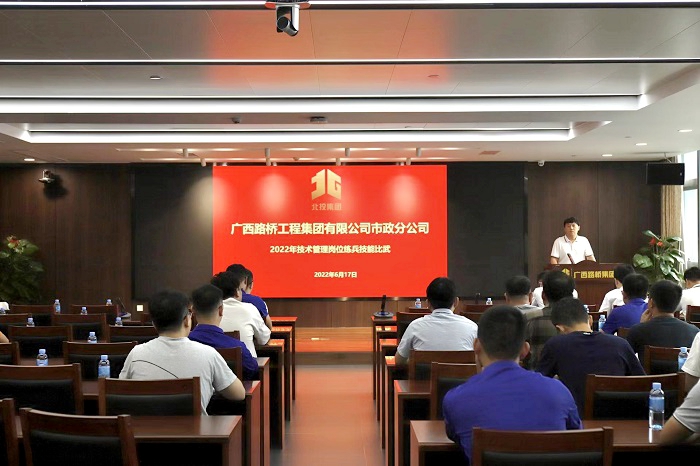 J9集团-国际站最新官网