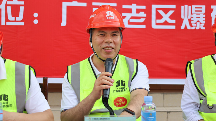 J9集团-国际站最新官网