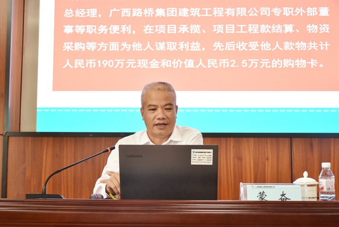 J9集团-国际站最新官网