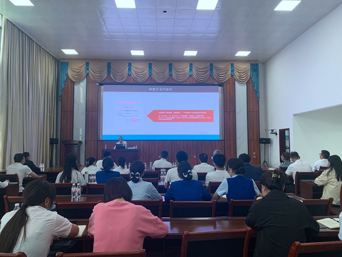 J9集团-国际站最新官网