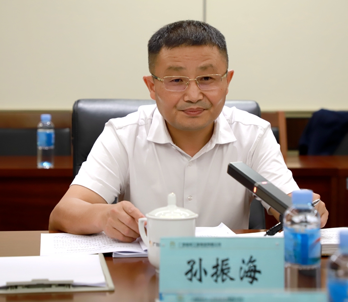J9集团-国际站最新官网