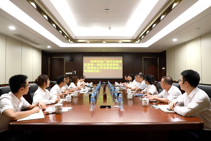 J9集团-国际站最新官网