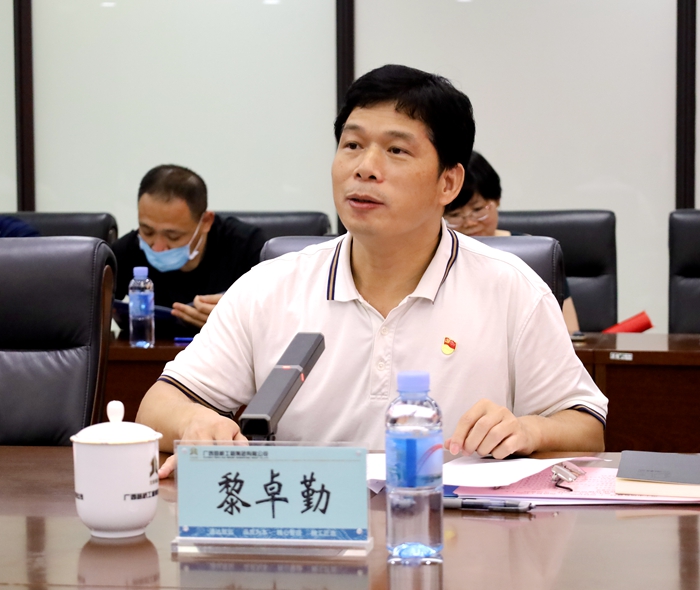 J9集团-国际站最新官网