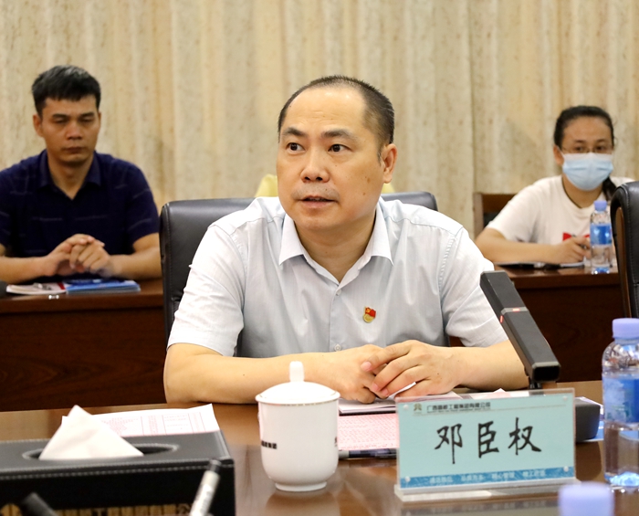 J9集团-国际站最新官网