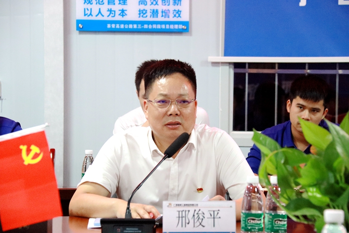 J9集团-国际站最新官网