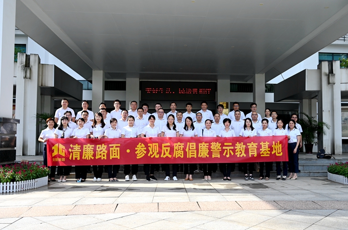 J9集团-国际站最新官网