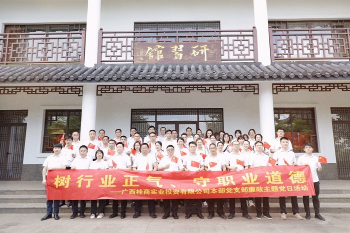 J9集团-国际站最新官网