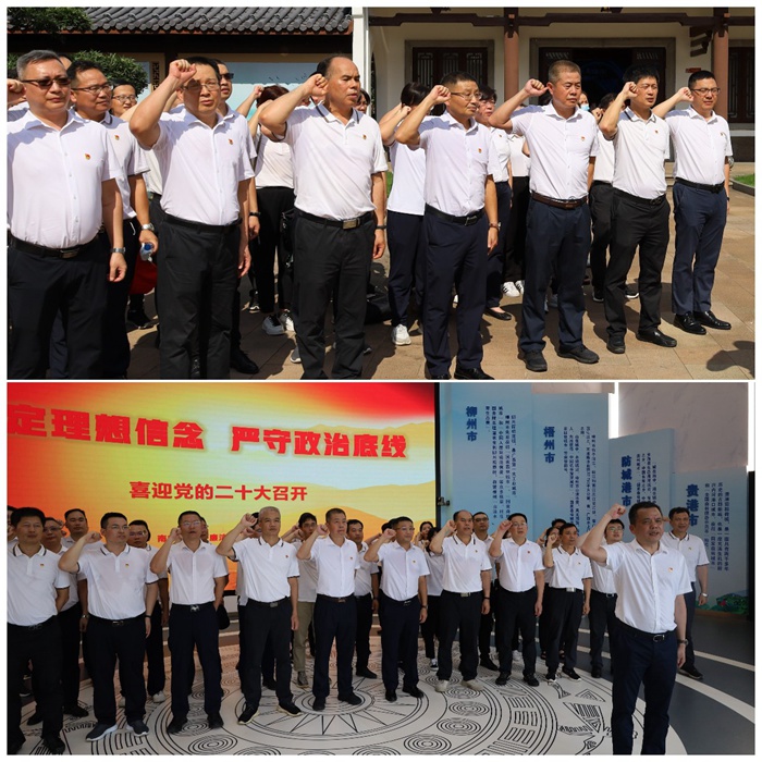 J9集团-国际站最新官网