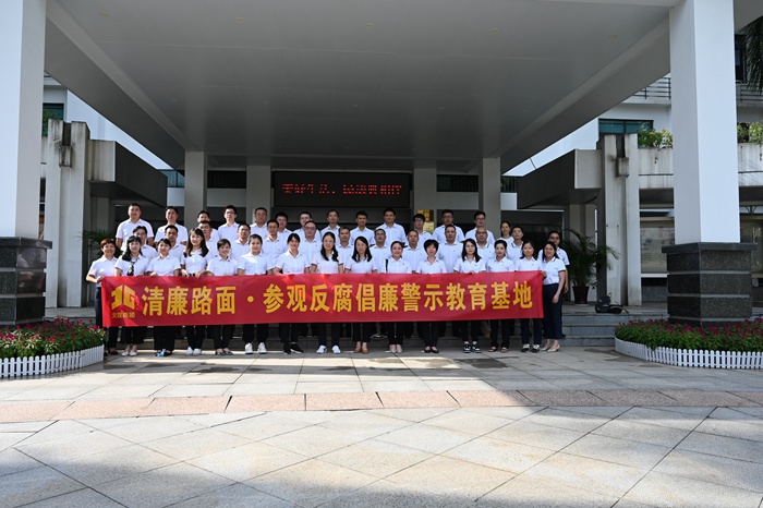 J9集团-国际站最新官网
