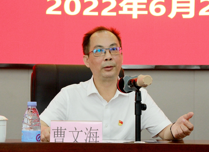 J9集团-国际站最新官网