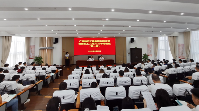 J9集团-国际站最新官网