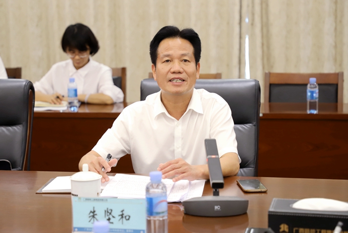 J9集团-国际站最新官网