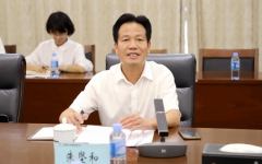 企业要闻 - J9集团