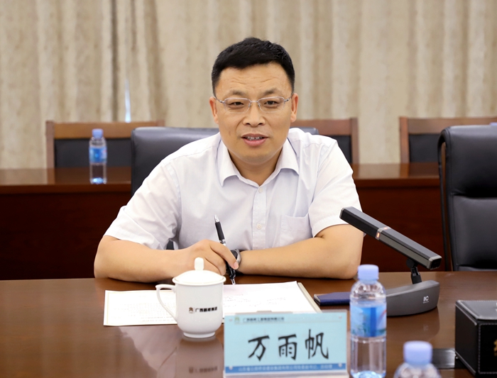 J9集团-国际站最新官网