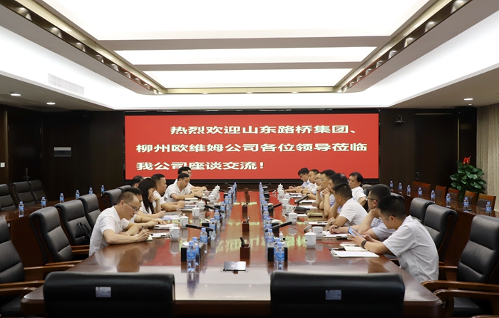 J9集团-国际站最新官网