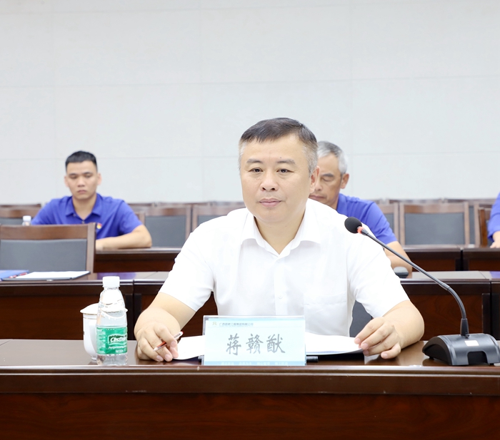 J9集团-国际站最新官网