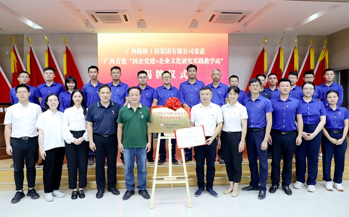 J9集团-国际站最新官网