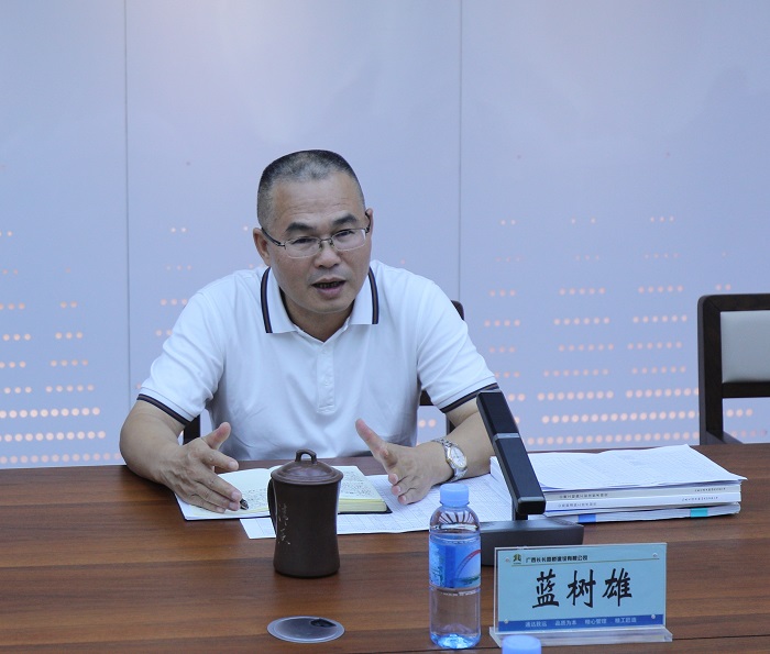 J9集团-国际站最新官网