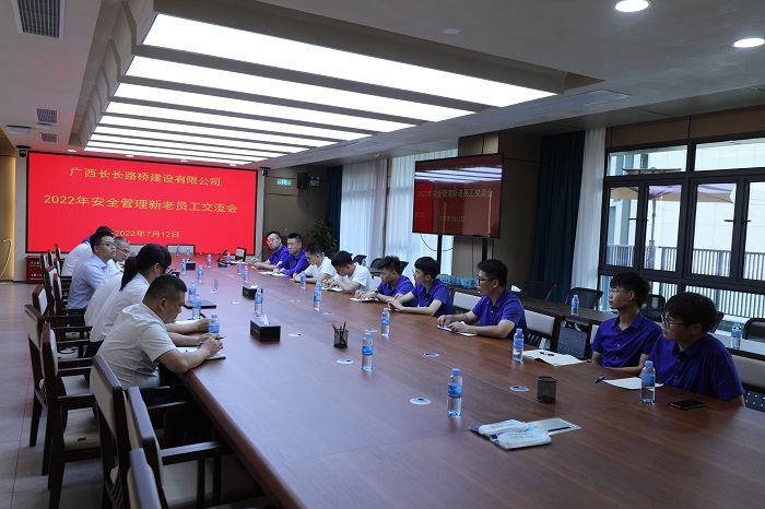 J9集团-国际站最新官网