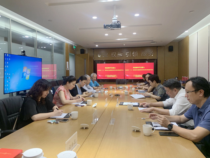 J9集团-国际站最新官网