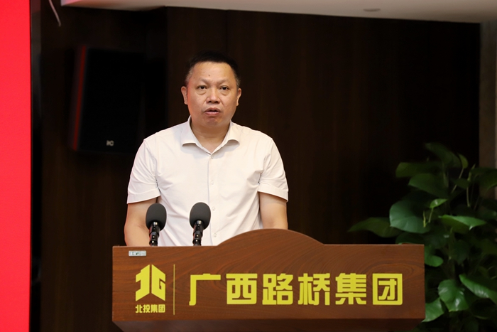 J9集团-国际站最新官网