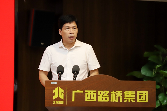 J9集团-国际站最新官网