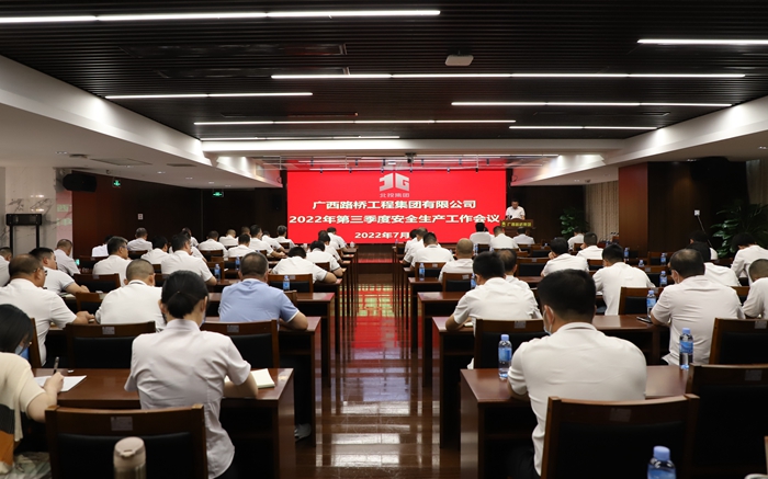 J9集团-国际站最新官网