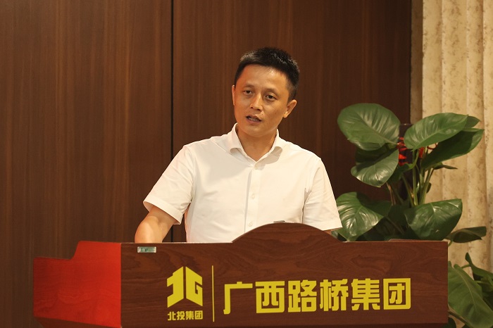 J9集团-国际站最新官网