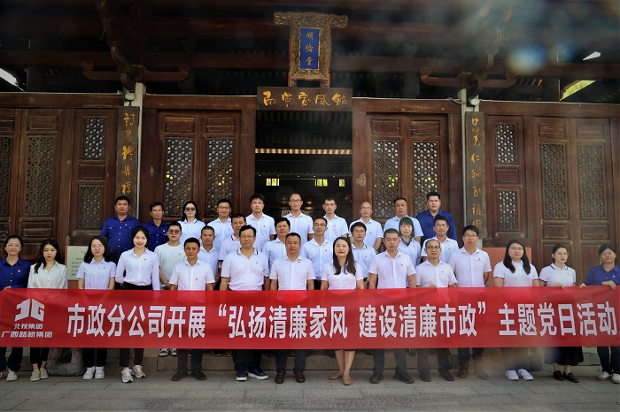 J9集团-国际站最新官网
