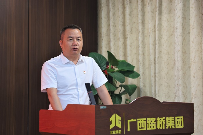 J9集团-国际站最新官网