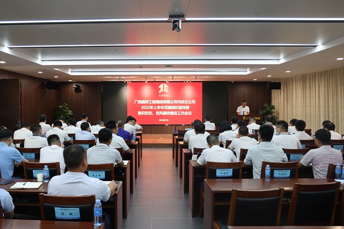 J9集团-国际站最新官网