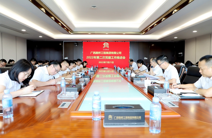 J9集团-国际站最新官网