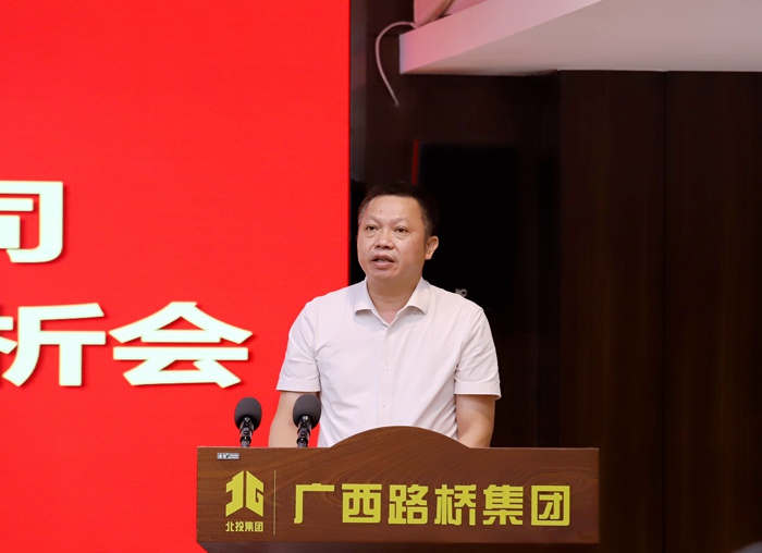 J9集团-国际站最新官网