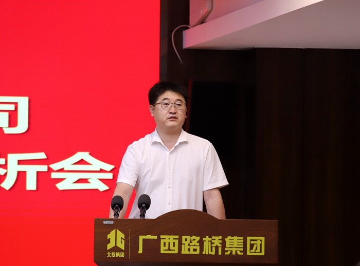 J9集团-国际站最新官网
