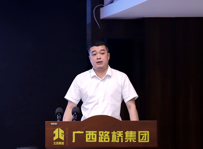 J9集团-国际站最新官网