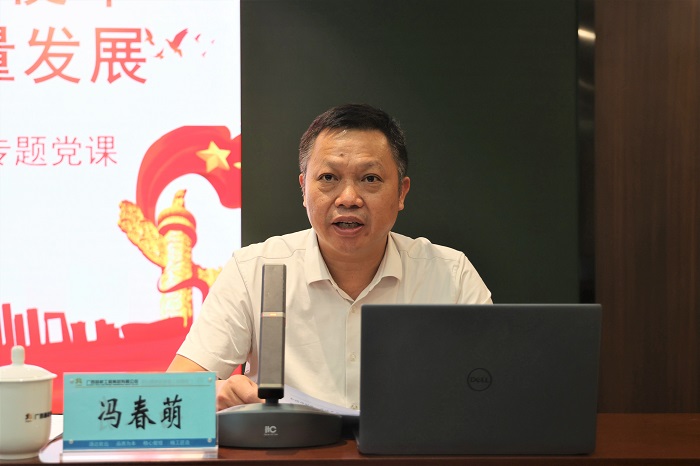 J9集团-国际站最新官网