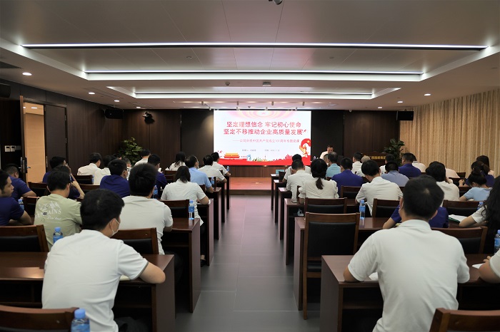 J9集团-国际站最新官网