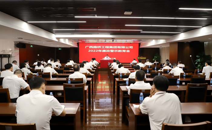 J9集团-国际站最新官网
