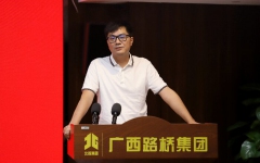 企业要闻 - J9集团