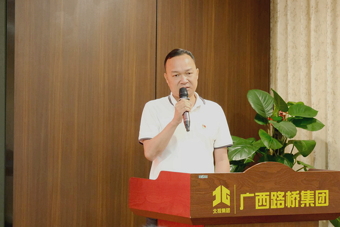 J9集团-国际站最新官网