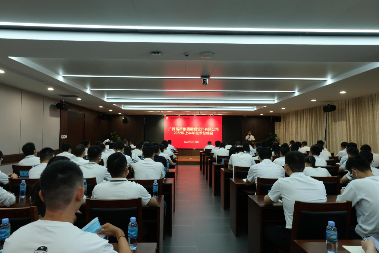 J9集团-国际站最新官网