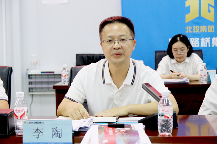 J9集团-国际站最新官网
