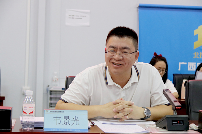 J9集团-国际站最新官网