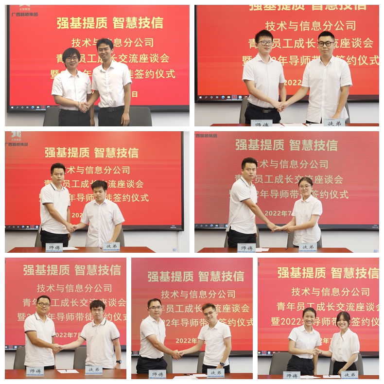 J9集团-国际站最新官网