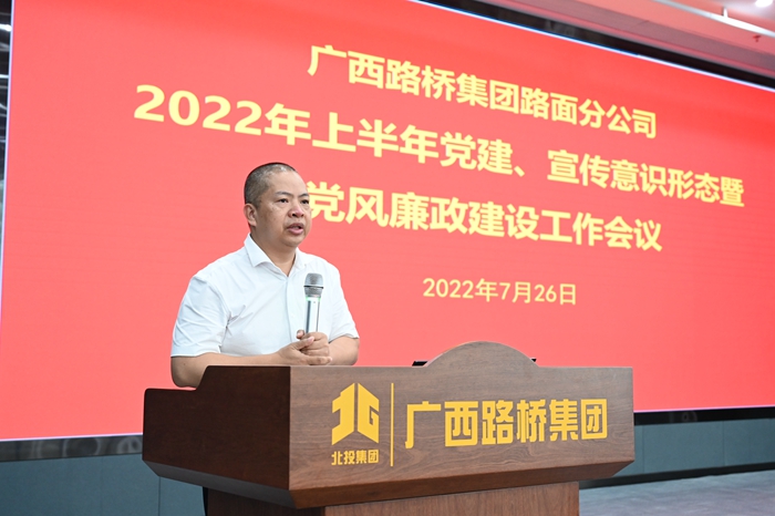 J9集团-国际站最新官网