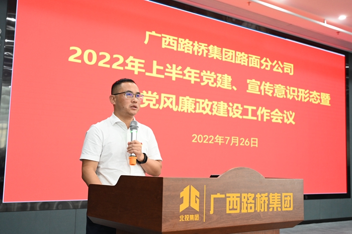 J9集团-国际站最新官网