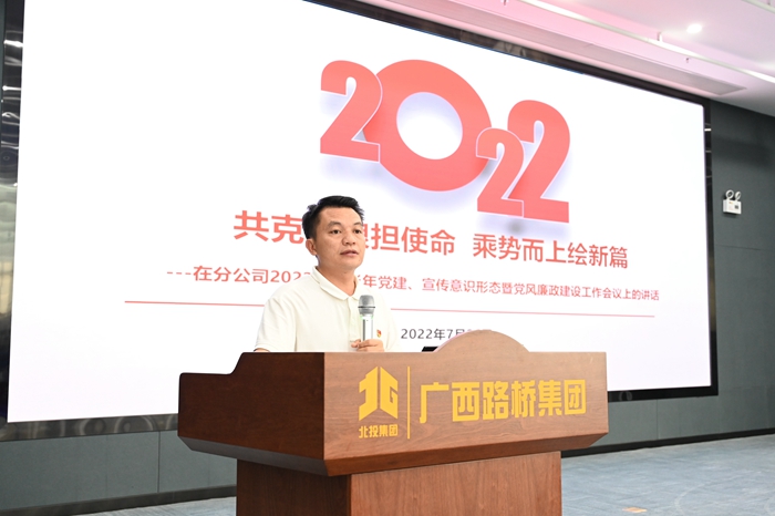 J9集团-国际站最新官网
