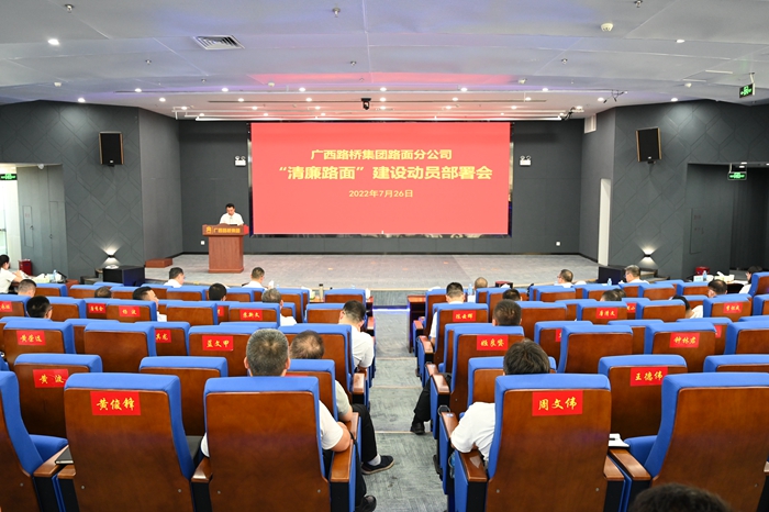 J9集团-国际站最新官网