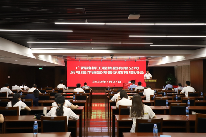 J9集团-国际站最新官网